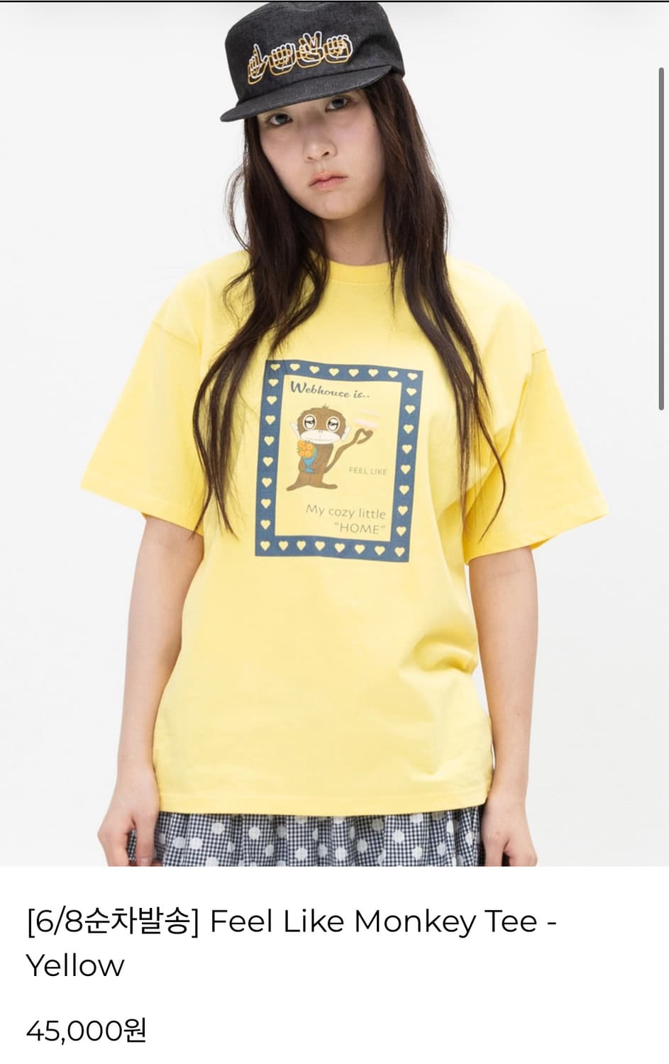 Feel Like Monkey Tee - Yellow 상품이미지1