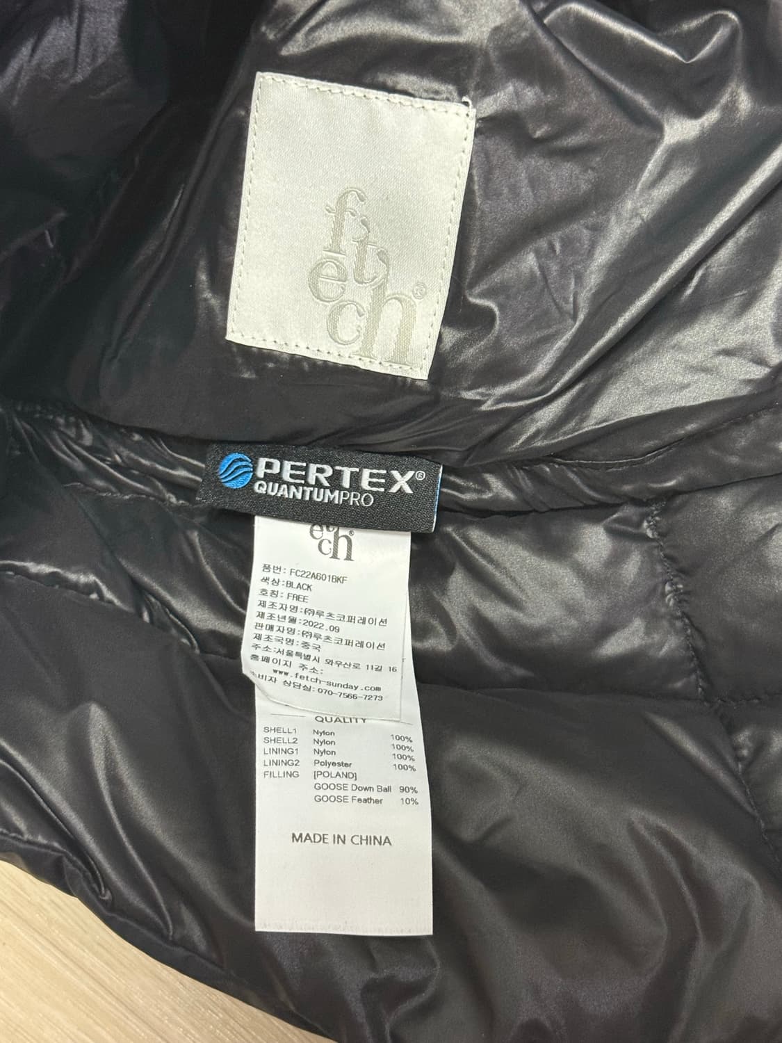 Free 페치 패딩 모자 구스 챌린저 햇  상품이미지5