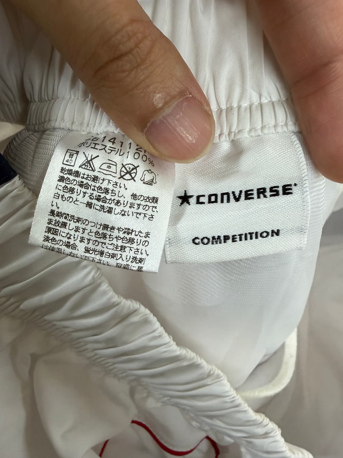 컨버스 밑트임 슛팅팬츠 상품이미지4