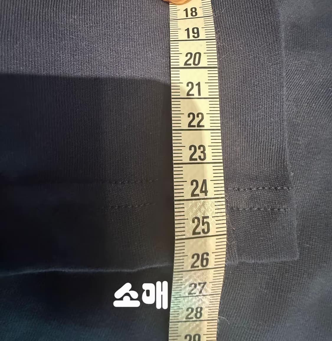톰브라운st 상품이미지6