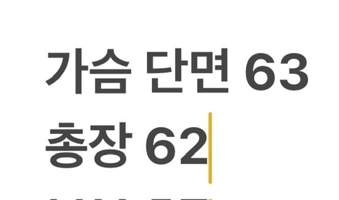 [정품/2XL] 나이키 테크 플리스 후드 그레이 b12 상품이미지9