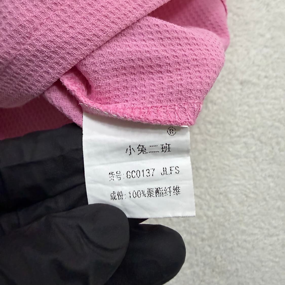120 빈티지 키즈 반팔 카라티 0429T 상품이미지4