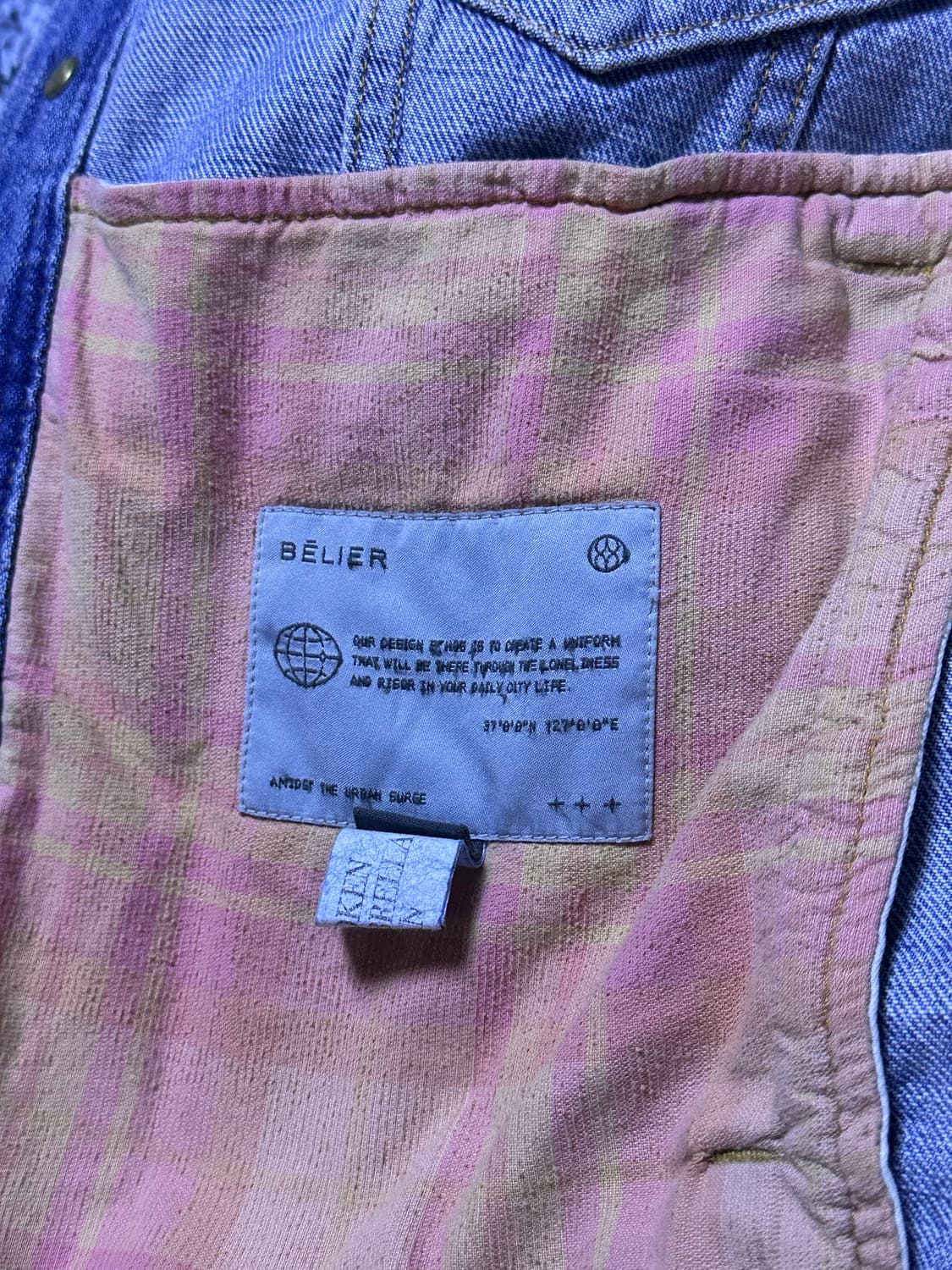 buj 벨리에x브로큰엄브렐라 데님 자켓 100 상품이미지4