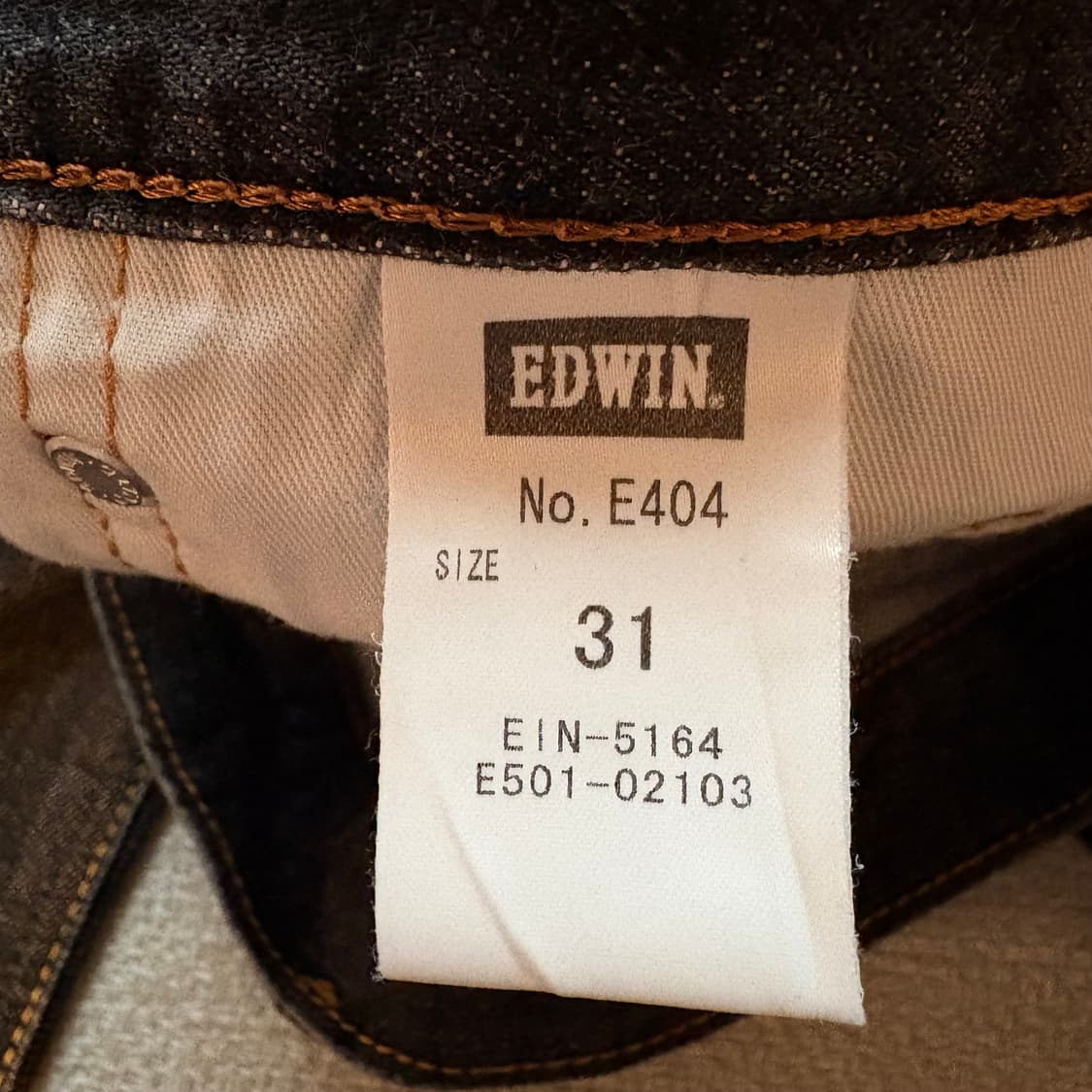 에드윈 EDWIN E404 데님 팬츠 (일본 생산) 상품이미지9