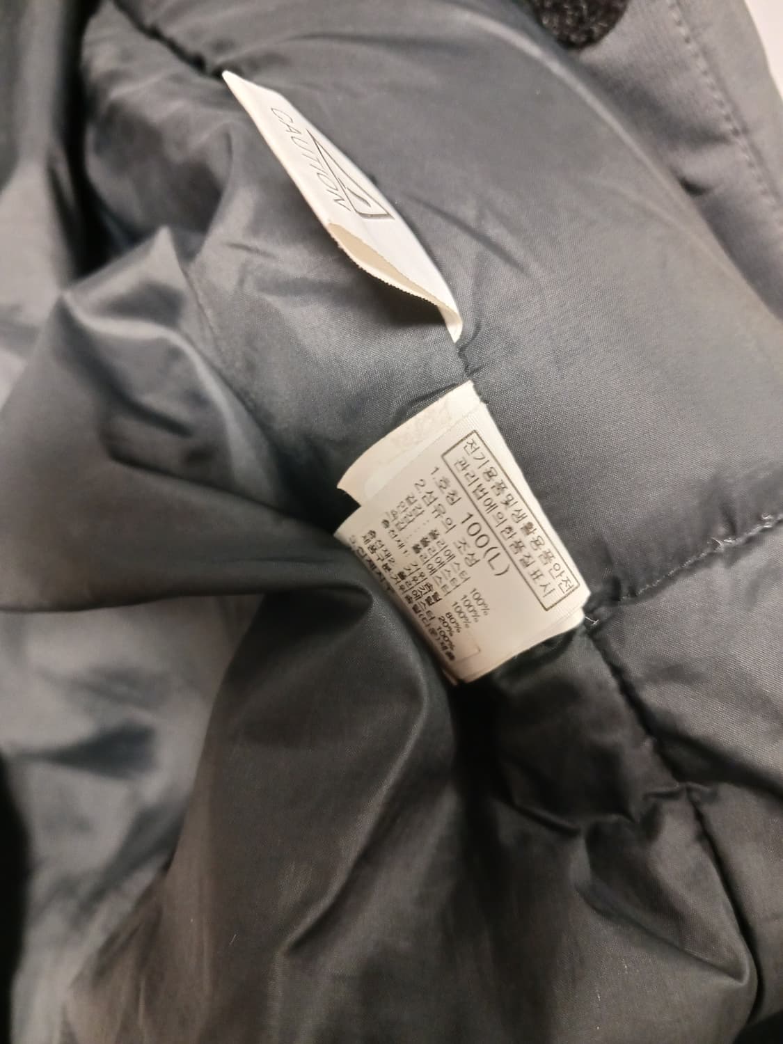 노스페이스 드라이핏 마운틴어슬레틱스 롱패딩 상품이미지4