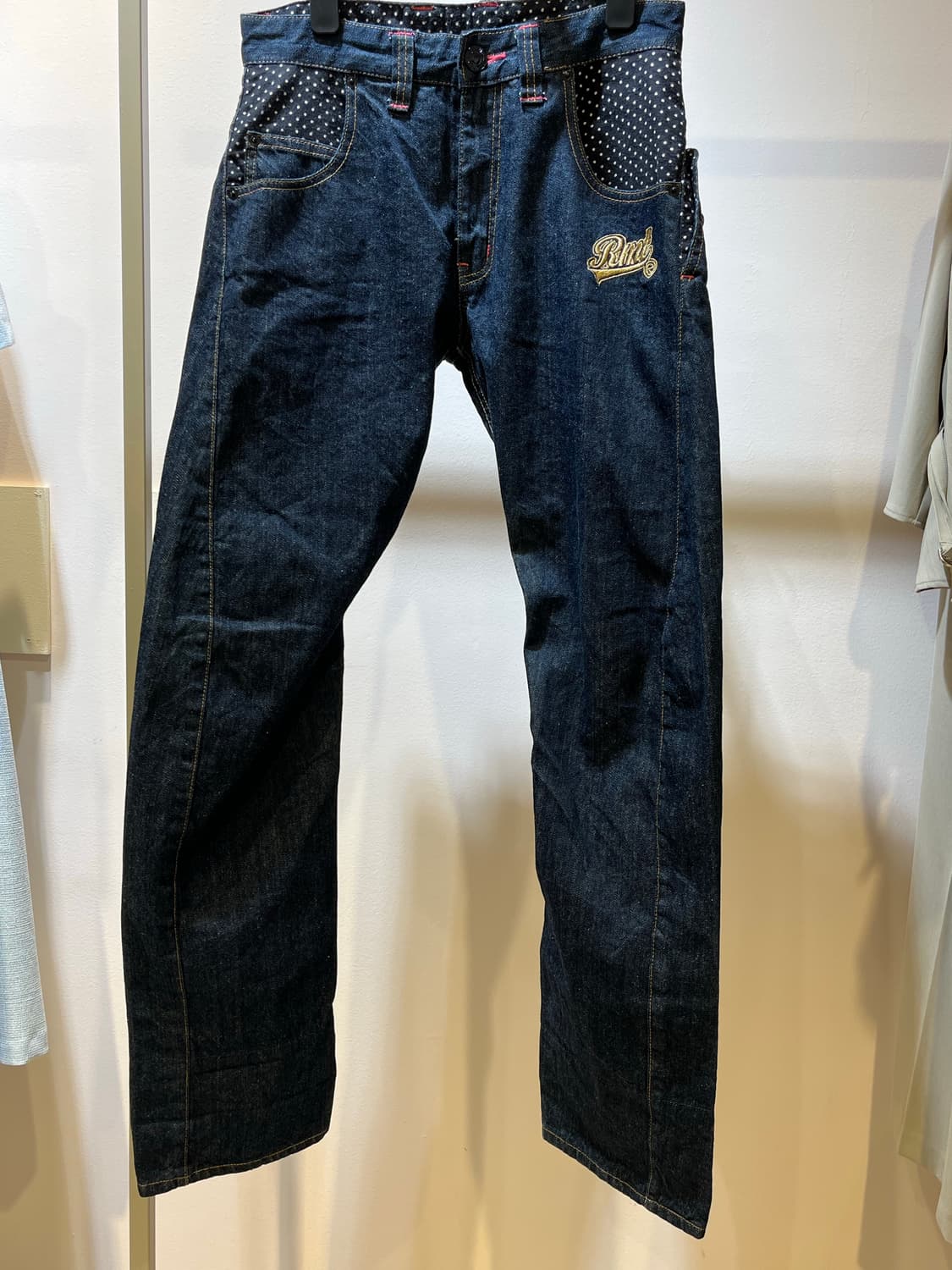 일본 닷패치 진 상품이미지2