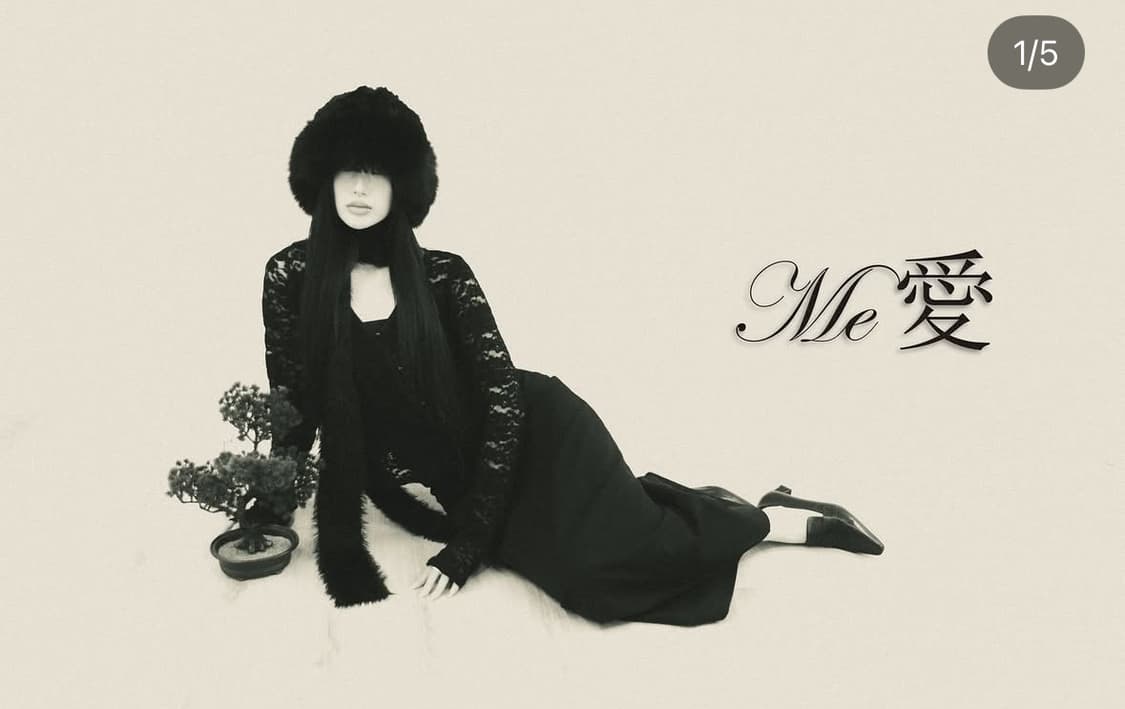 미애 she is miae 시스루 가디건 판매 상품이미지2