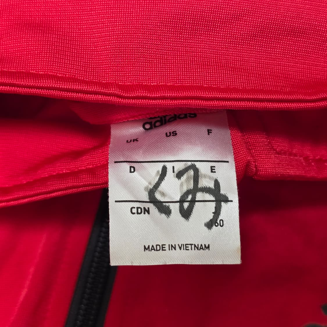 일본빈티지 아디다스 올드스쿨 트랙탑 y2k 져지 상품이미지3