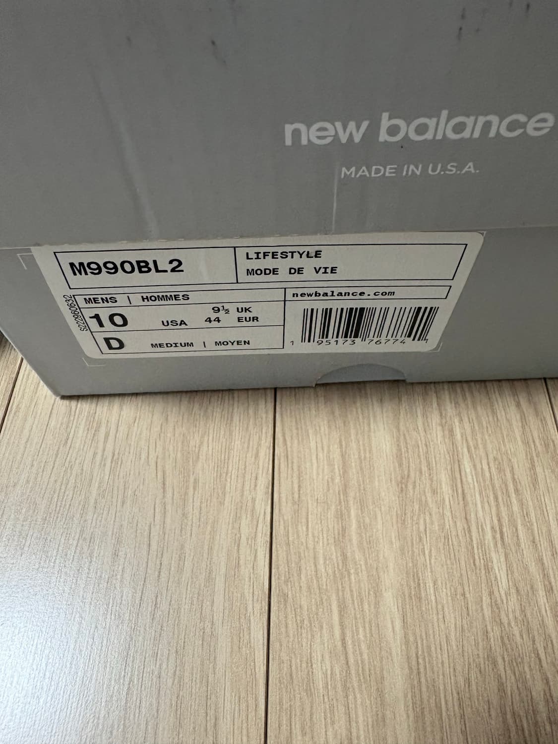 280새상품 뉴발란스990v2 상품이미지4