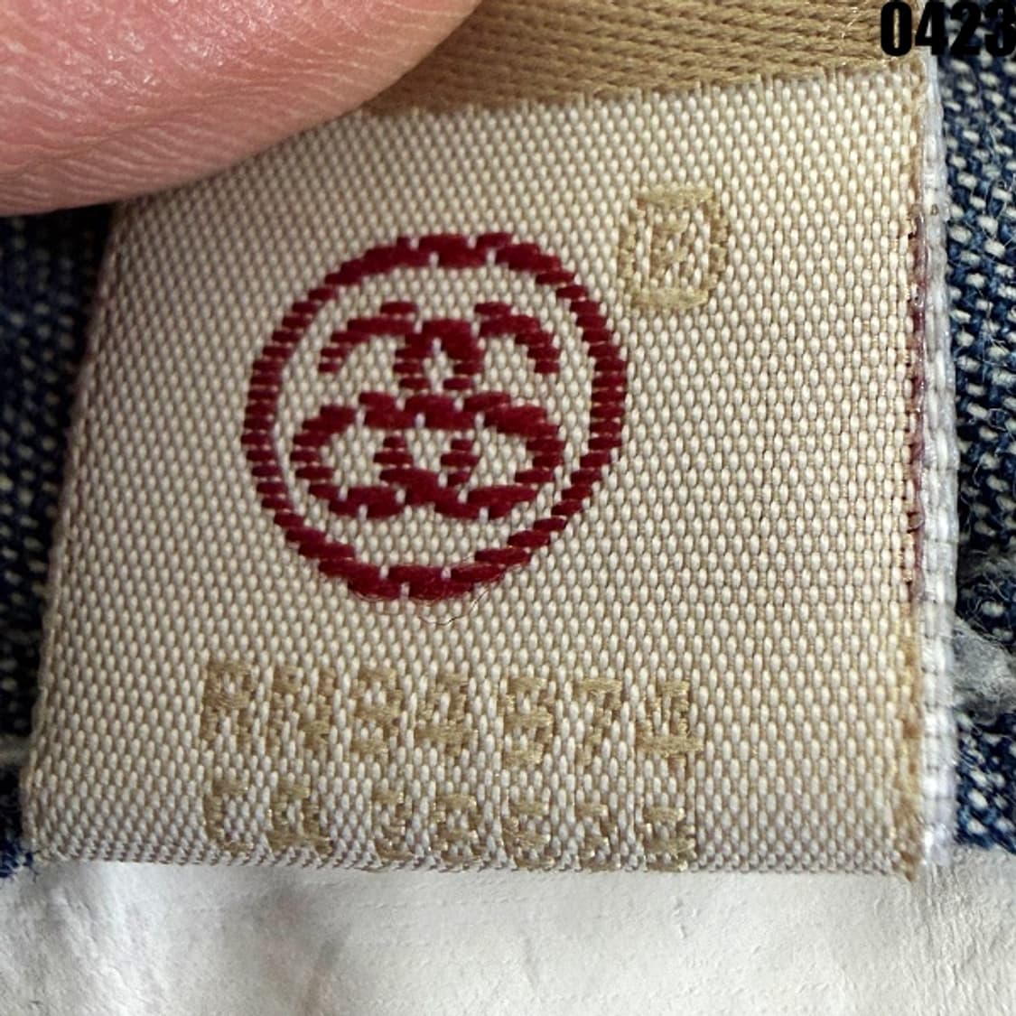 스투시 카모 반바지 34 0423 상품이미지6