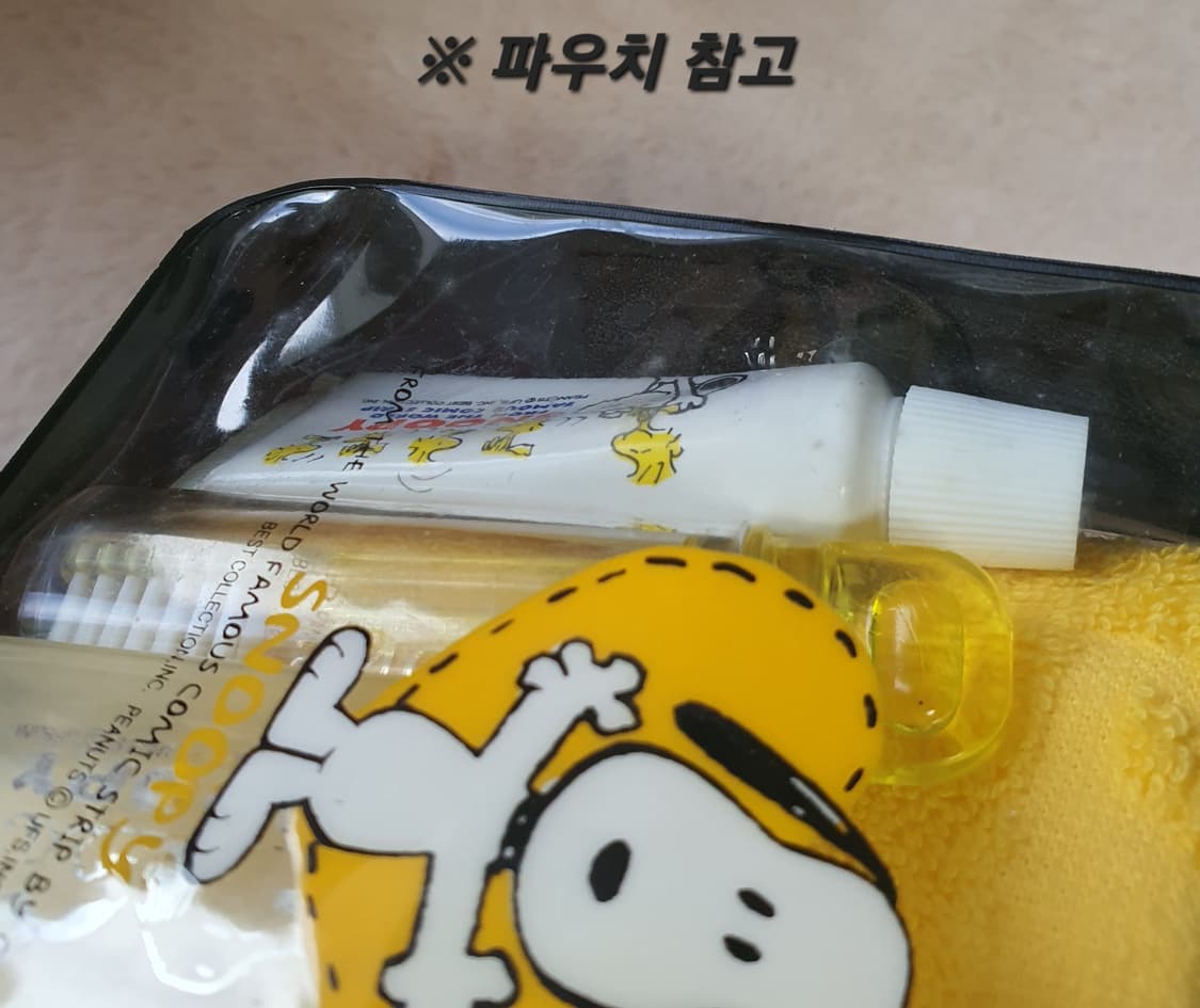 새상품) 고전 스누피 빈티지 (여행 칫솔 치약 비누 타올 수건 파우치) 상품이미지7