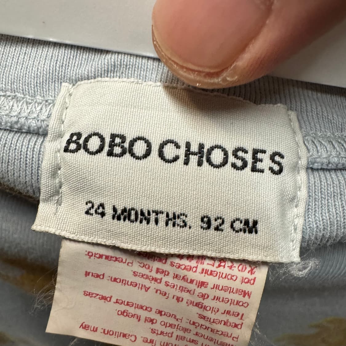 보보쇼즈 바지 24m 상품이미지2