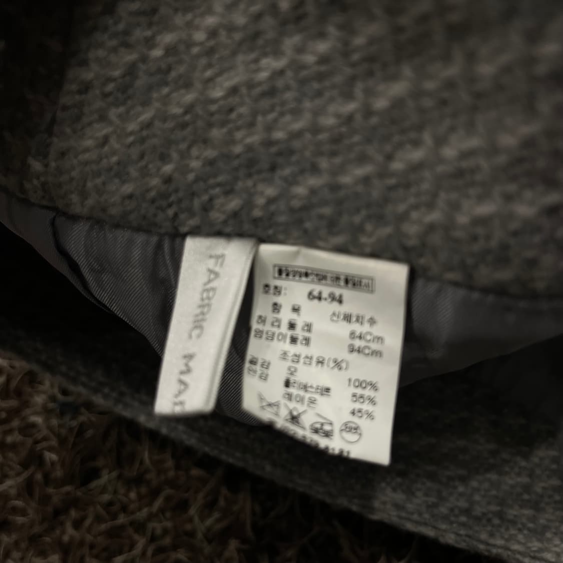 55 타임옴므 트위드 그레이 H라인 미디 스커트 상품이미지5