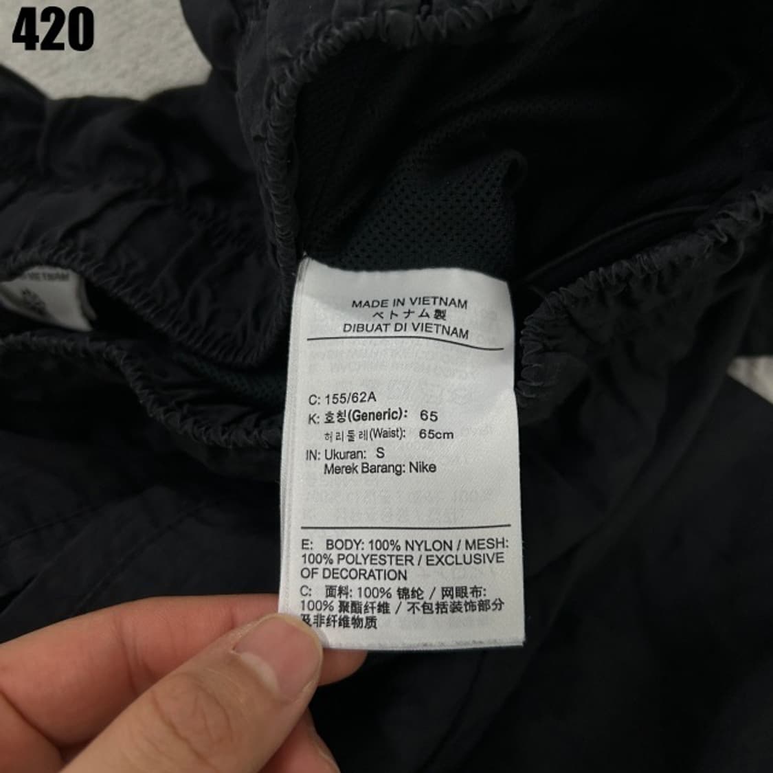 나이키 스우시 반바지  상품이미지3