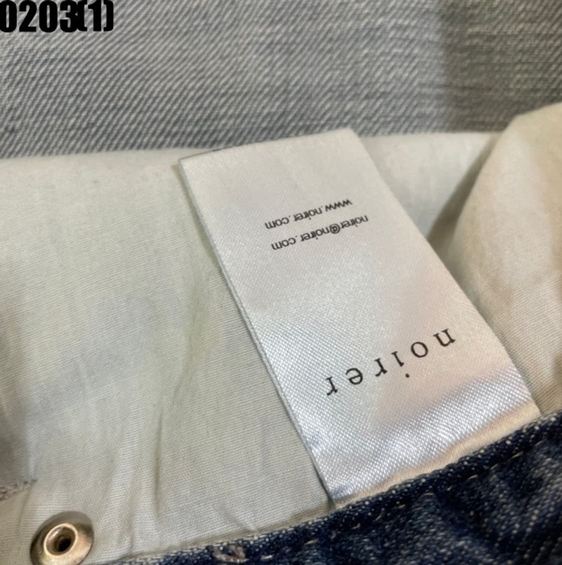 노이어 청바지 상품이미지4