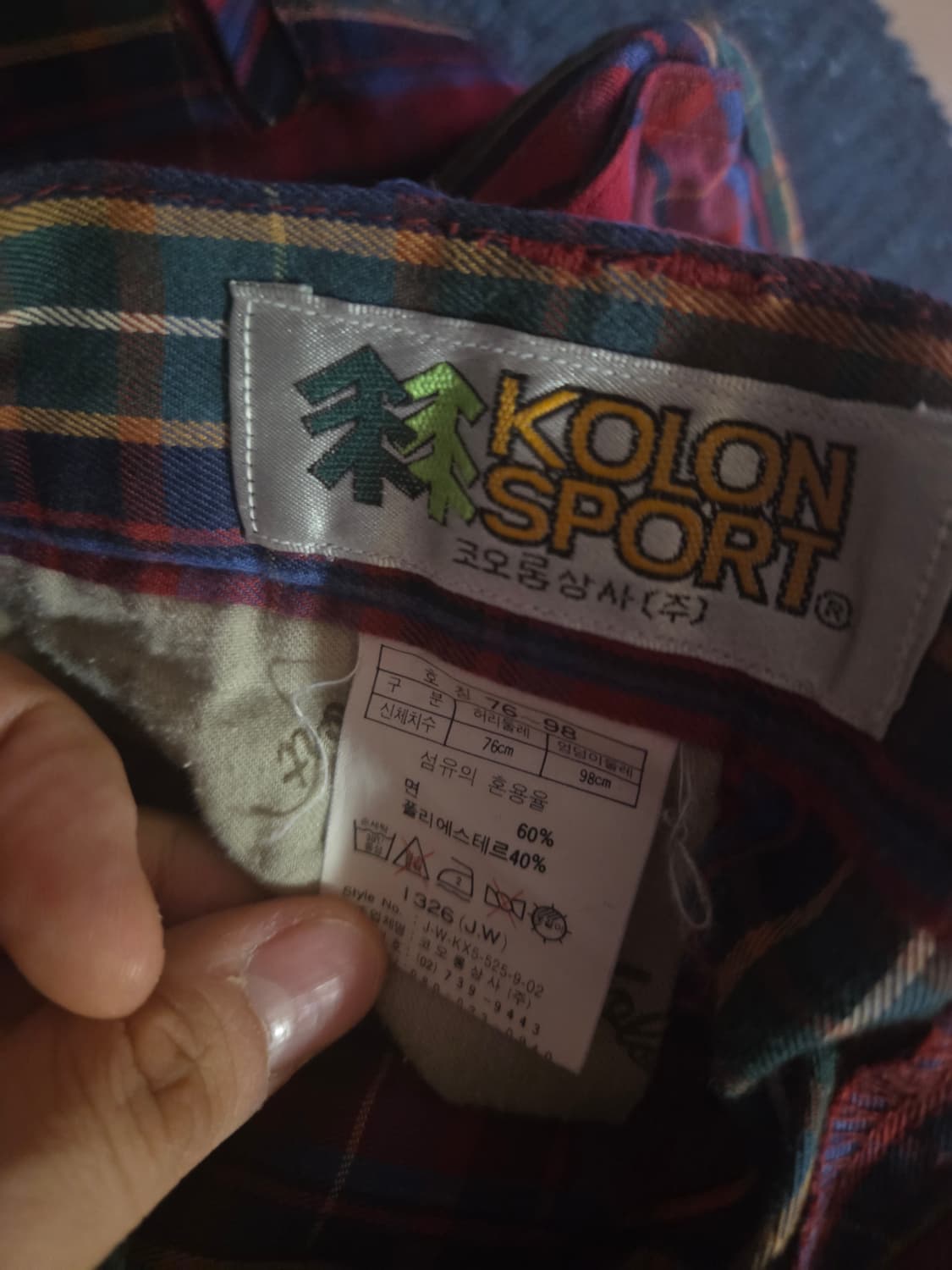 코오롱스포츠 남성 밑단벨크로 체크 7부팬츠 레드 상품이미지5