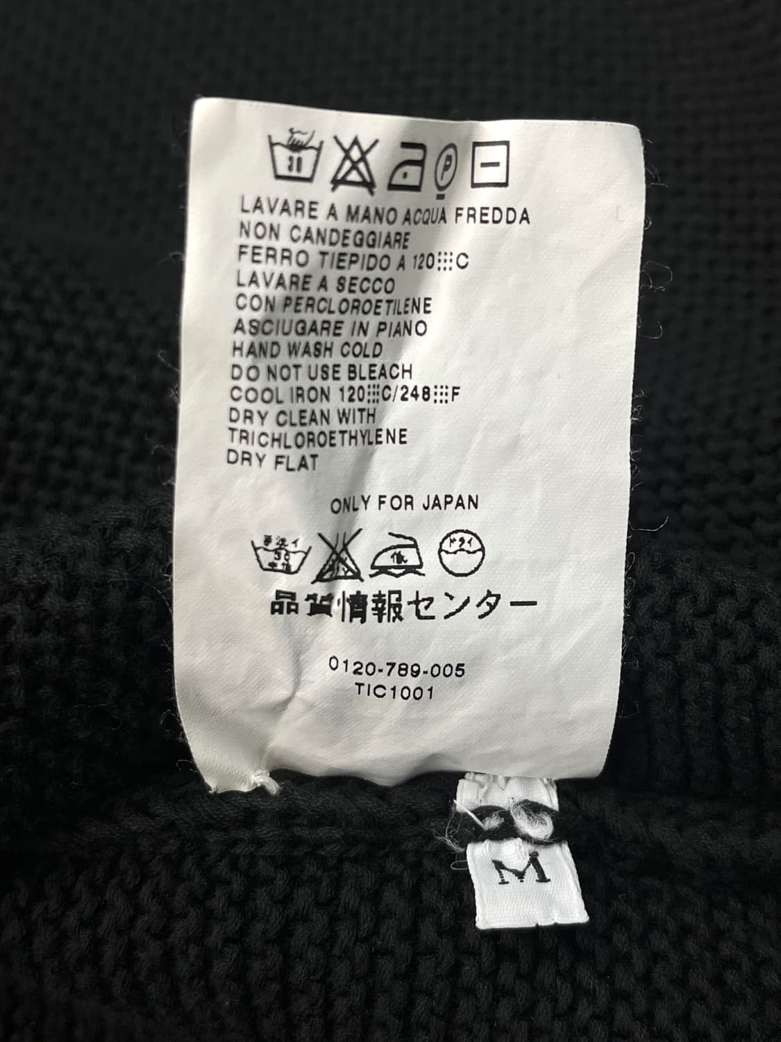 막스마라 코튼 네트 가디건 상품이미지7