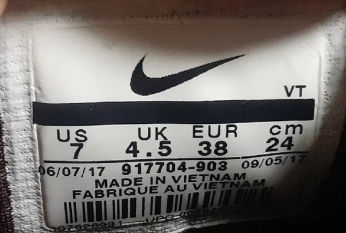 에어맥스97 울트라 17 메탈릭 마호가니 240 상품이미지7