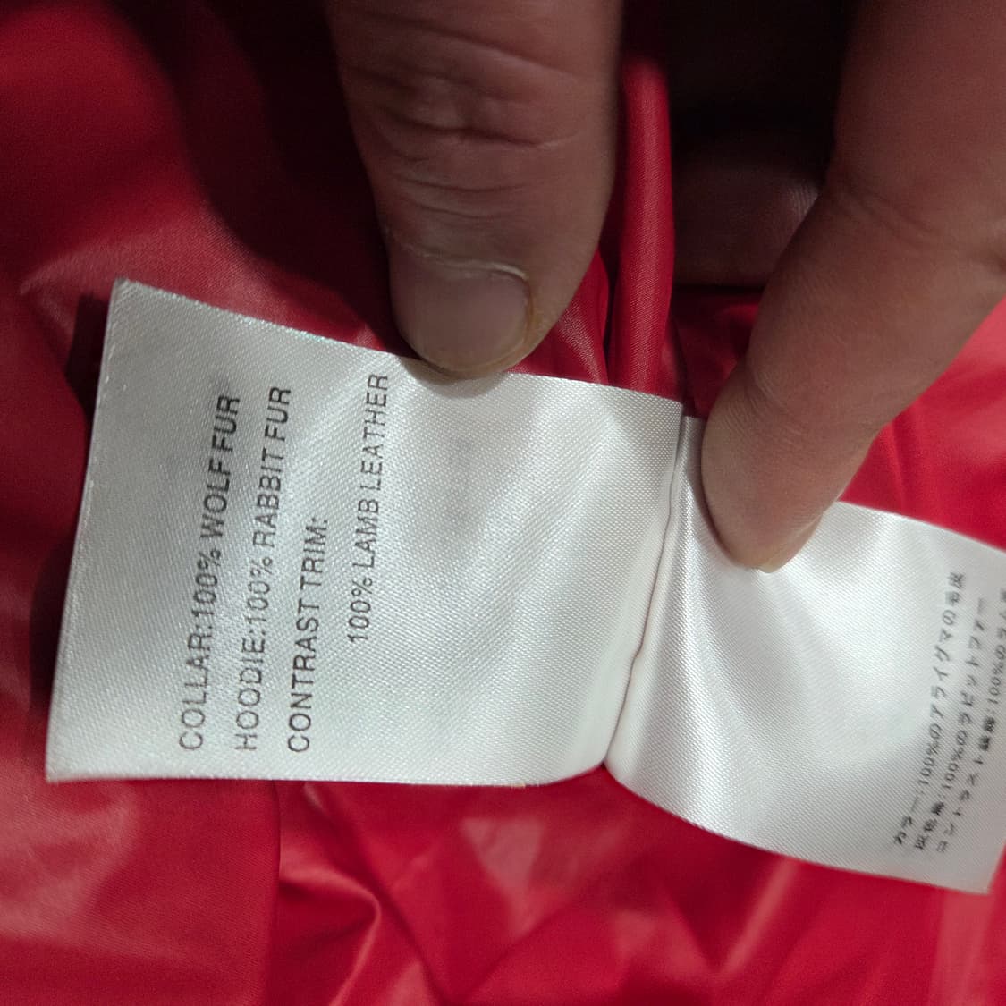 디스퀘어드2 신상 가죽 구스 패딩 상품이미지9