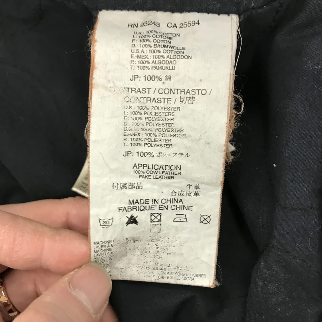 디젤 빈티지 필드 후드야상점퍼 [M] 상품이미지6