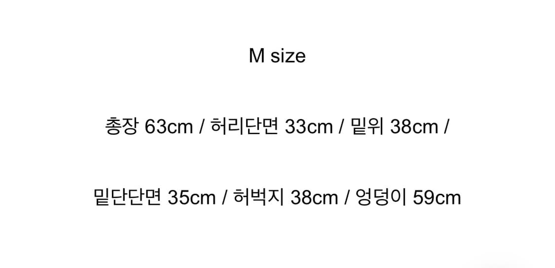 버뮤다팬츠 백멜란지 상품이미지4