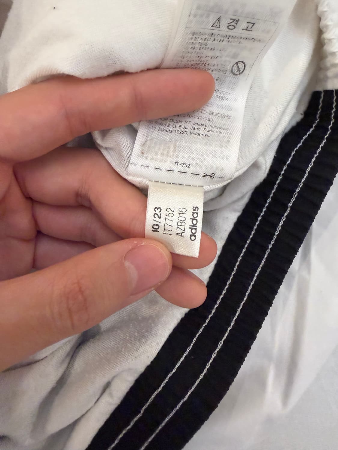 아디다스 독일 1996 국대 바람막이 트랙자켓 상품이미지7