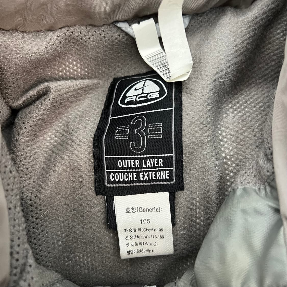 나이키 ACG 테크니컬 다운 푸퍼 패딩 자켓 상품이미지4