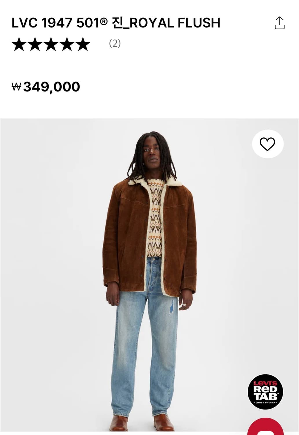 LVC 1947 501® 진_ROYAL FLUSH 34/30 상품이미지1