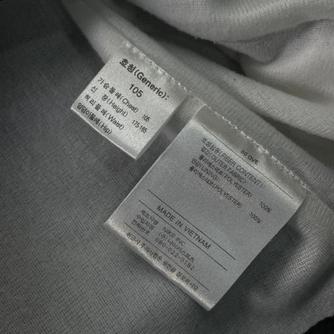 105 나이키 테니스 바람막이 상품이미지4