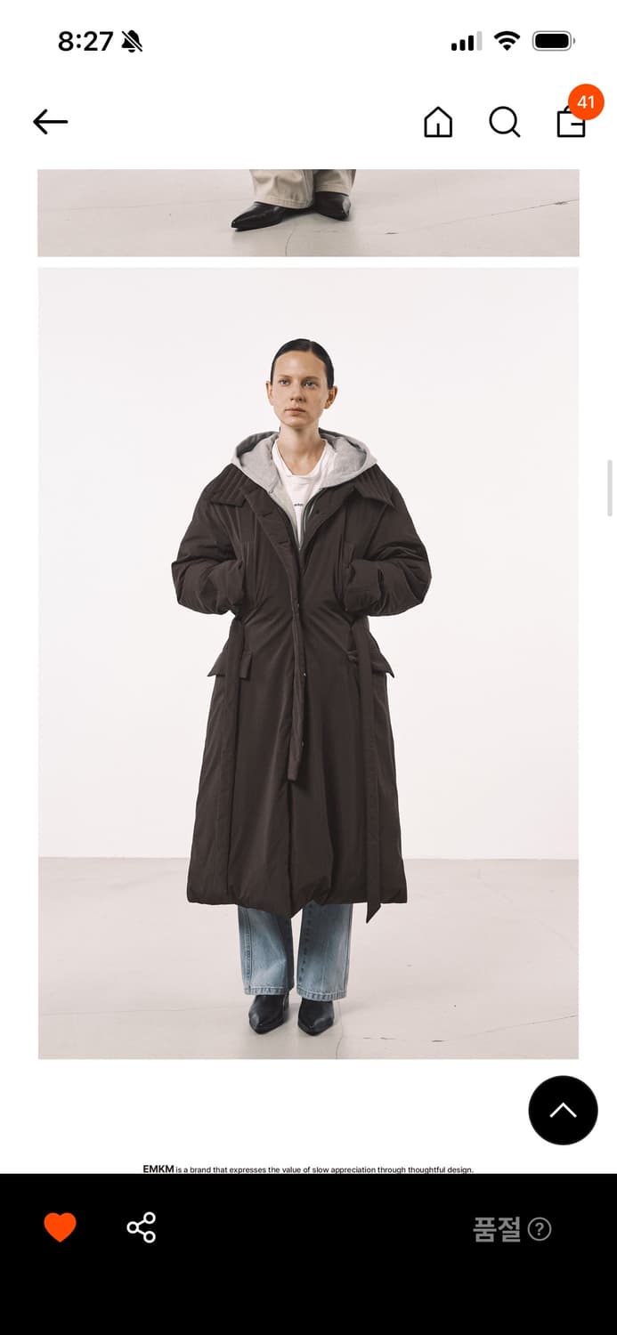 으음키임 롱패딩 상품이미지5