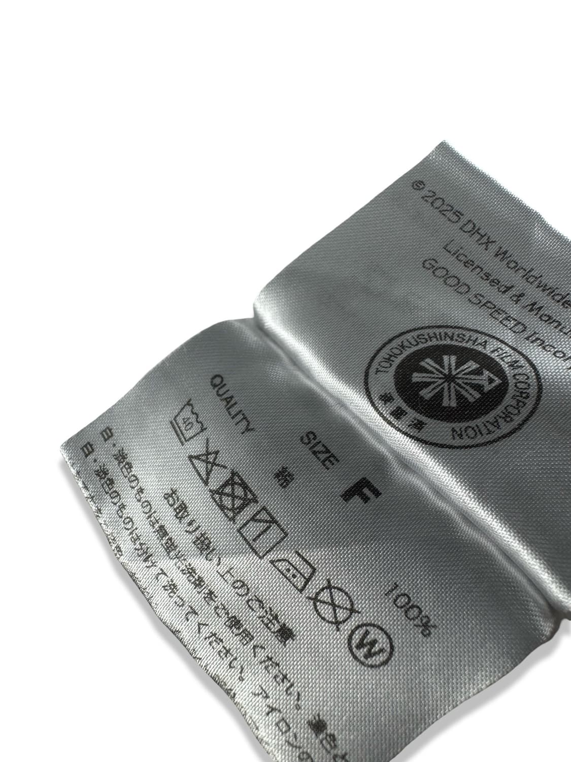 Freak's Store 텔레토비 그래픽 반팔티셔츠2270 상품이미지5