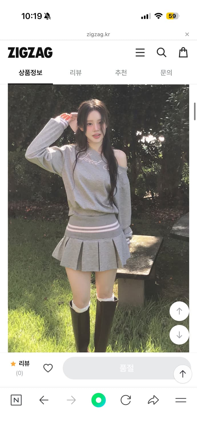 클라우드이모션 스윗 벨 원숄더 MTM + 로우 플리츠 SK SET 그레이 상품이미지1