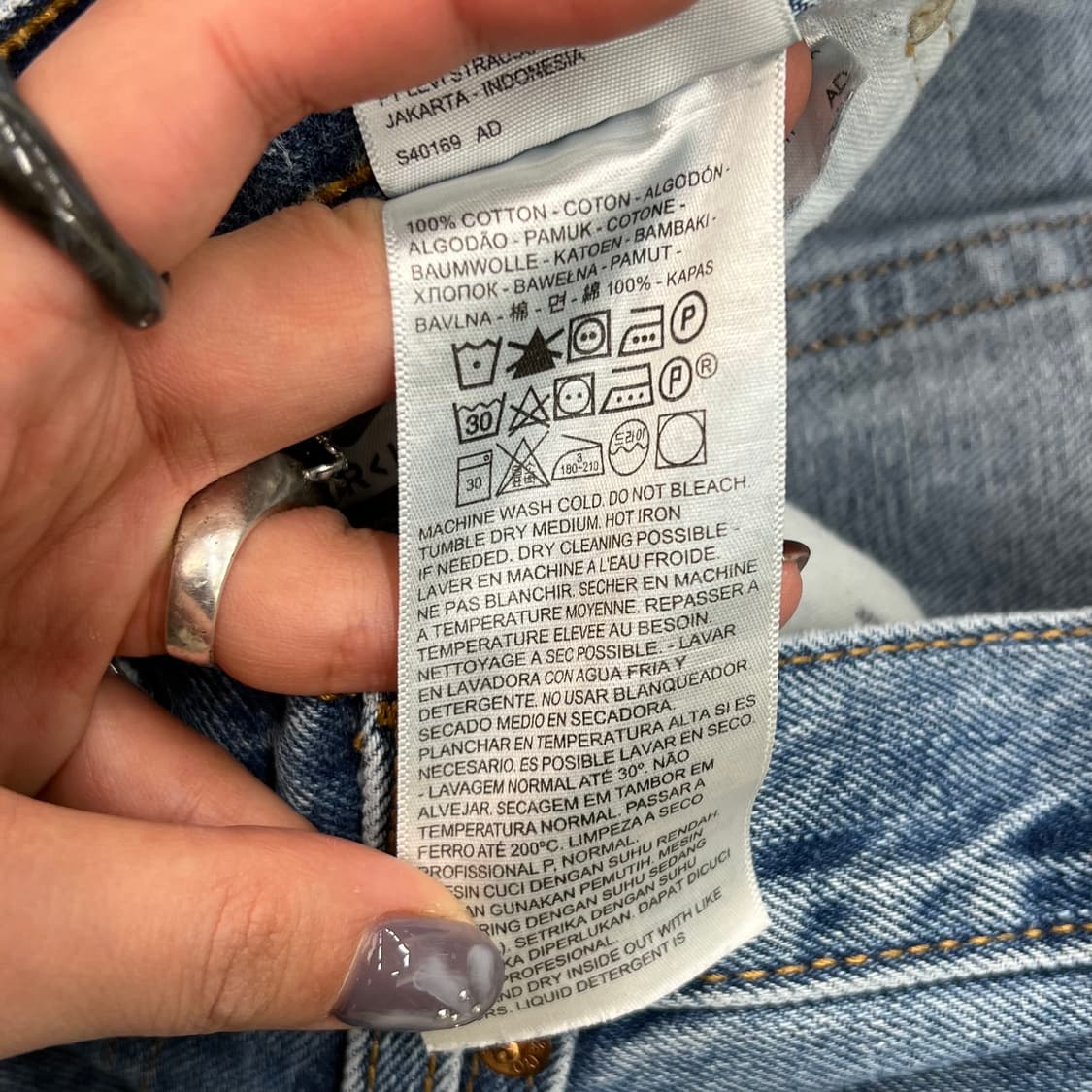 리바이스 516 데님 팬츠 r2852 상품이미지7