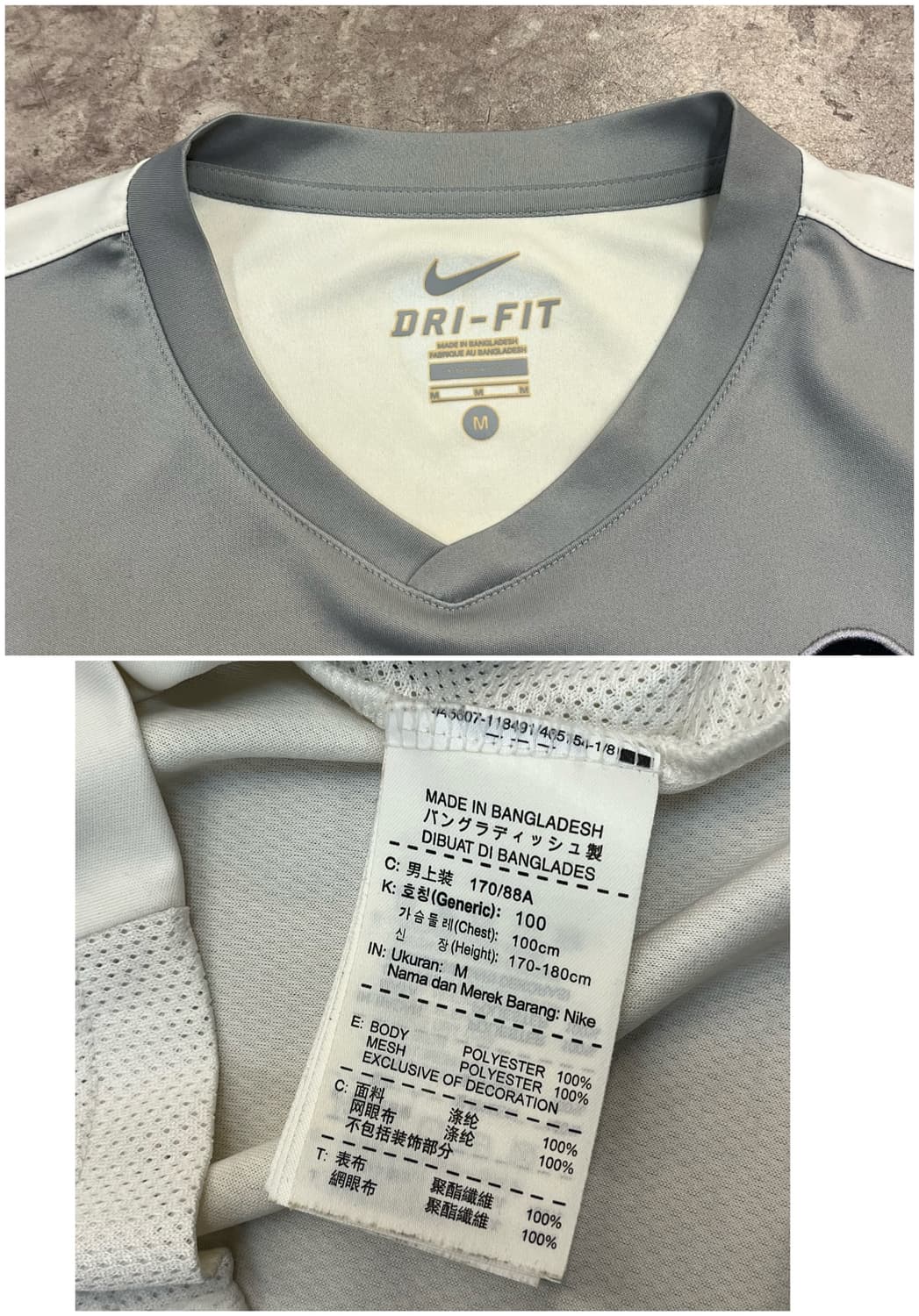 나이키 유벤투스 FC 트레이닝 긴팔 져지 M #csz2765  상품이미지3