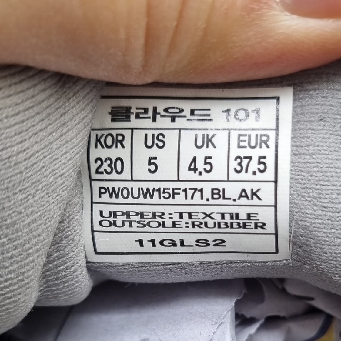 새상품 프로스펙스 클라우드101 운동화230 상품이미지6