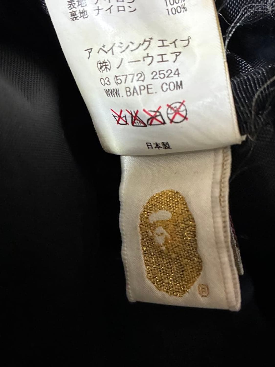 베이프 x 스투시 협업 30주년 기념 카모 백팩 상품이미지9