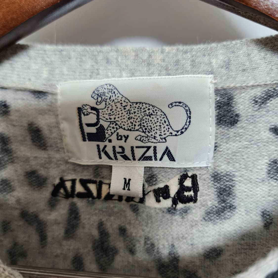 KRIZIA 램스울 앙고라 Y2k 호피 갸루 가디건 상품이미지5
