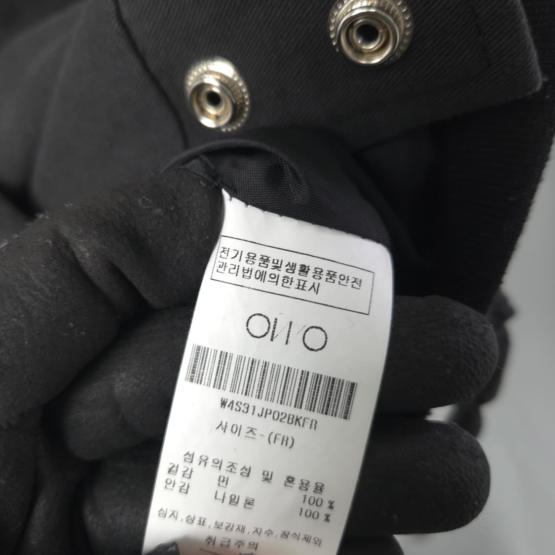 여S 크롭 코튼 자켓 검흰 상품이미지6