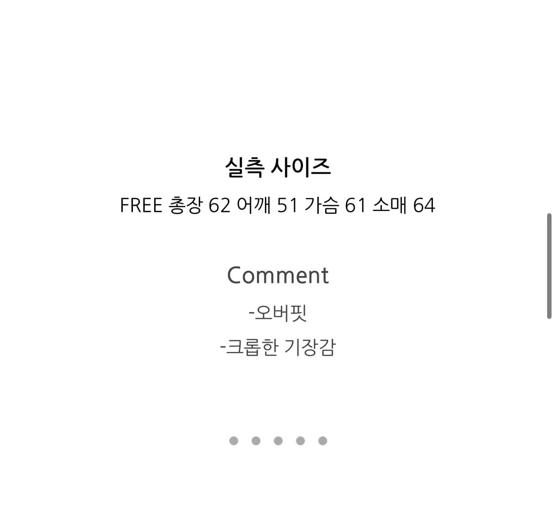 크롭체크셔츠 브라운 상품이미지3