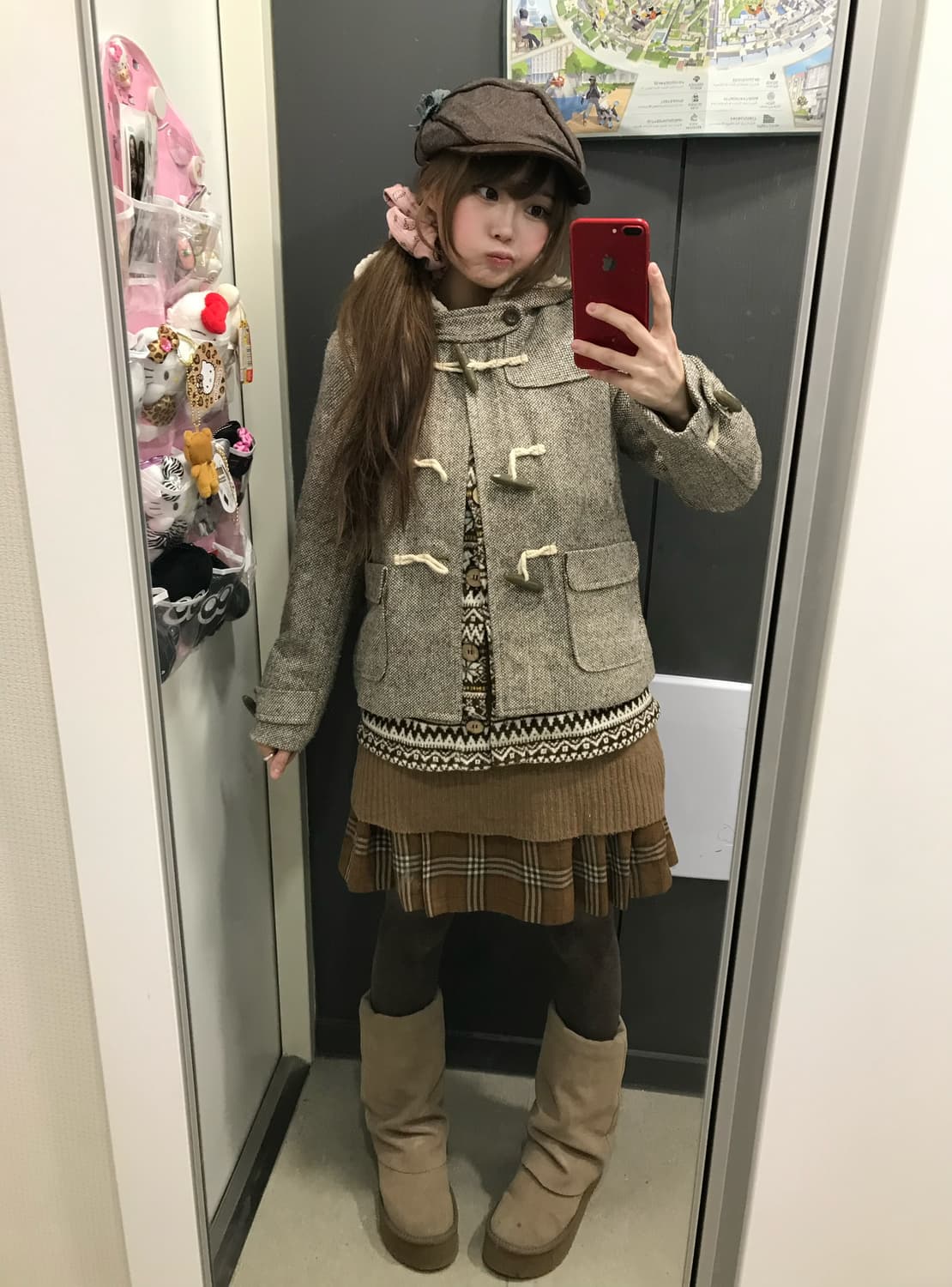 카라멜 라떼 노르딕 모리걸 하구미 코디세트 상품이미지1