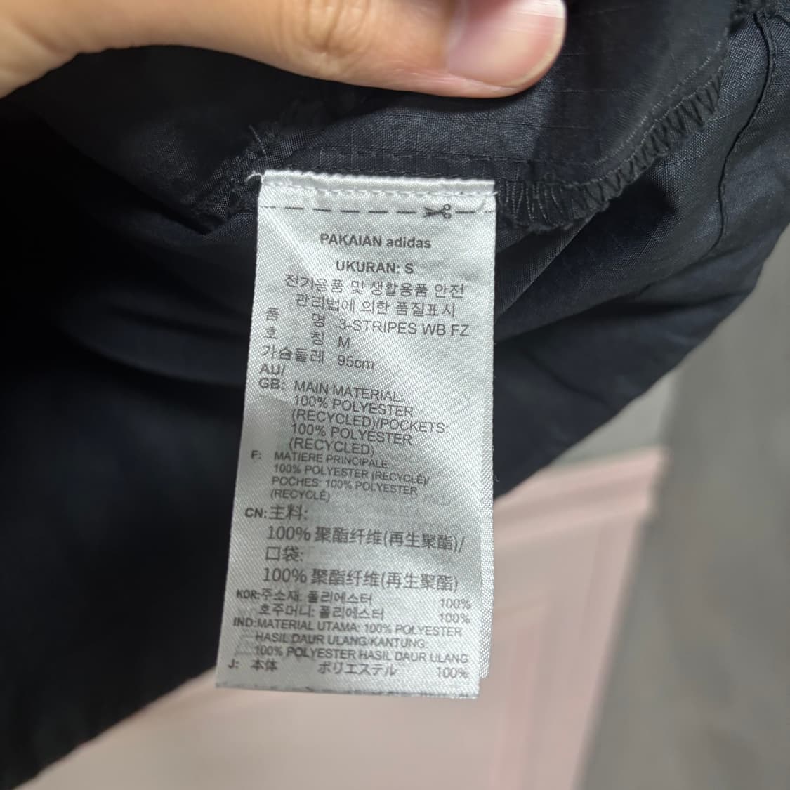 아디다스 파이어버드 트랙탑 바람막이 상품이미지3