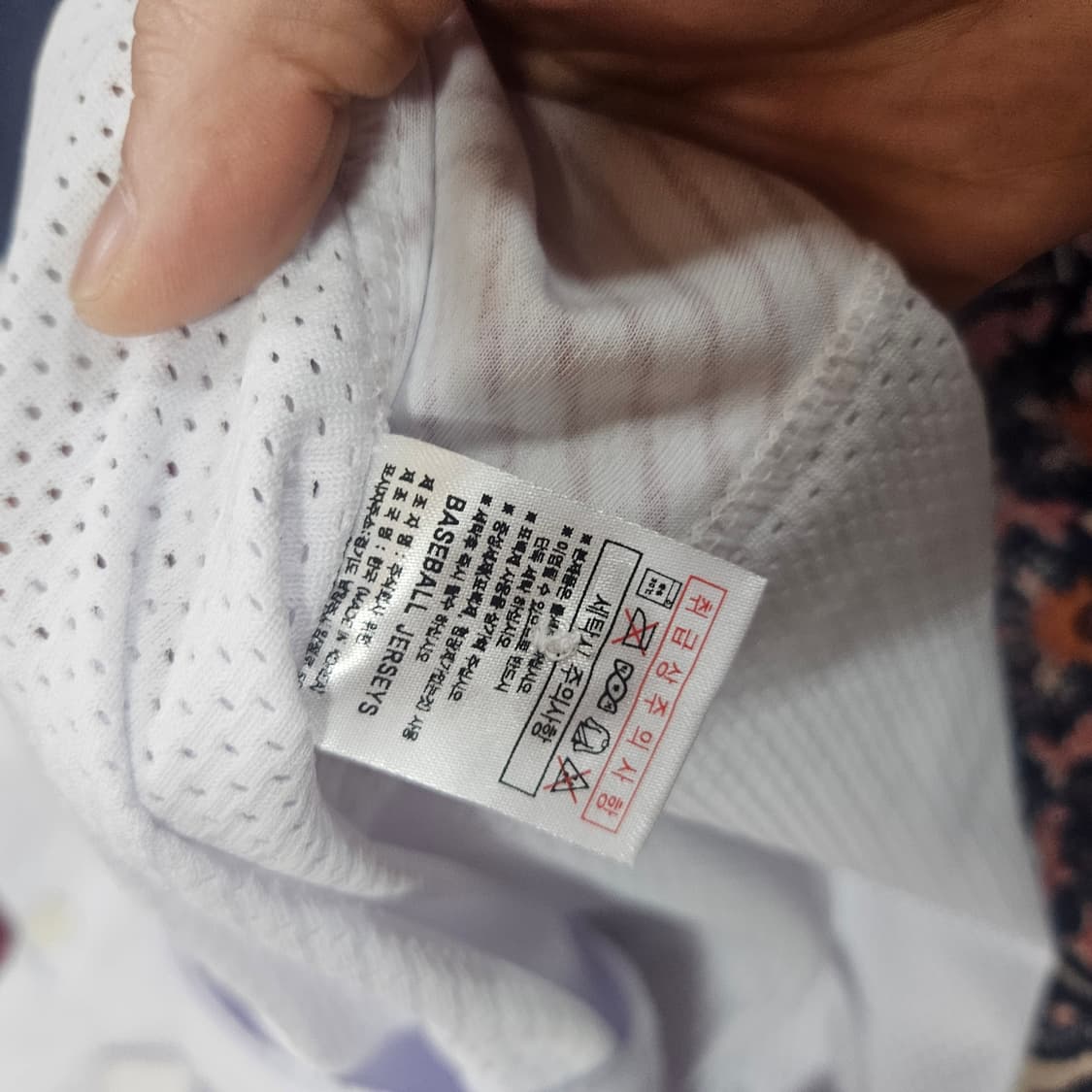 넥센 히어로즈 No.7 김하성 선수 유니폼 85 상품이미지5