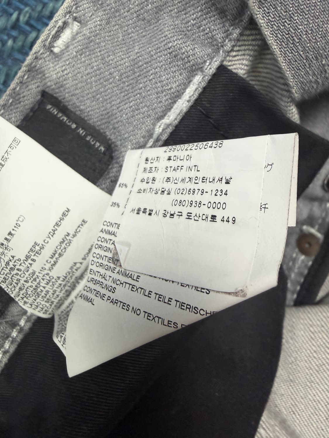 디스퀘어드2 20SS 쿨가이 크롭 그레이 디스트로이드 진 상품이미지7