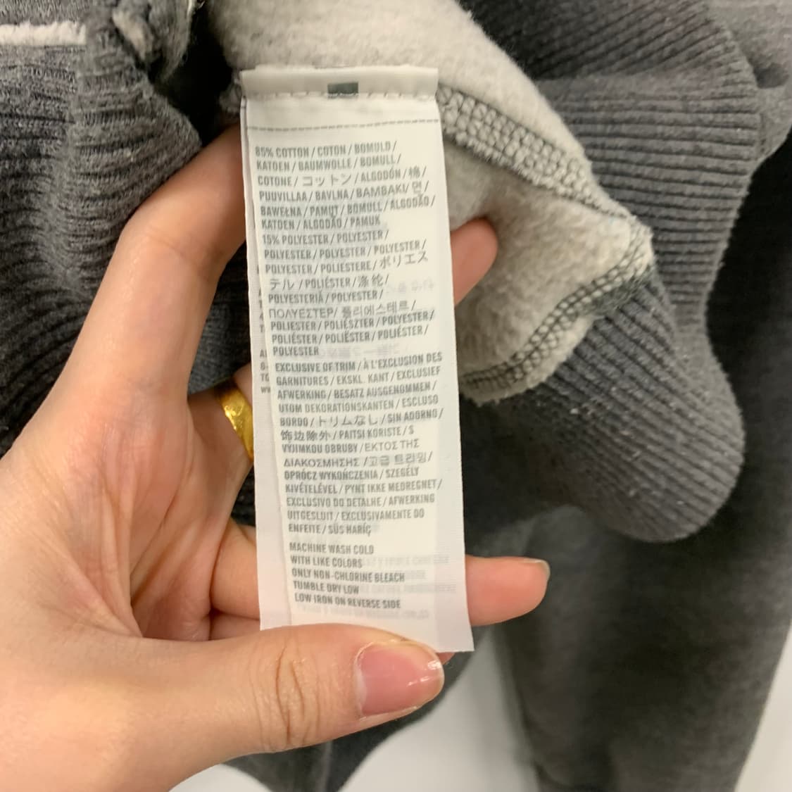 아베크롬비 y2k 와투케 그레이 후드집업 상품이미지5