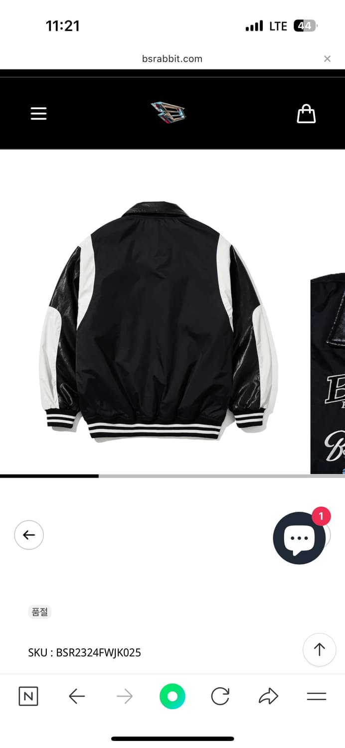 BSRABBIT 비에스레빗 바시티 자켓 상품이미지5