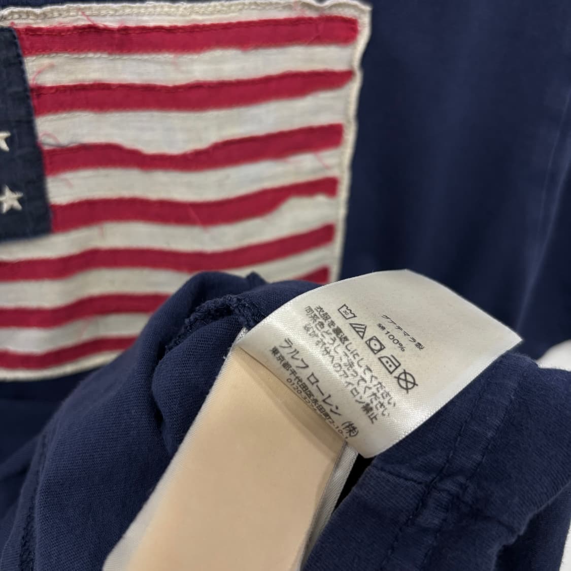 Polo Ralph Lauren 성조기USA 반팔티  상품이미지5