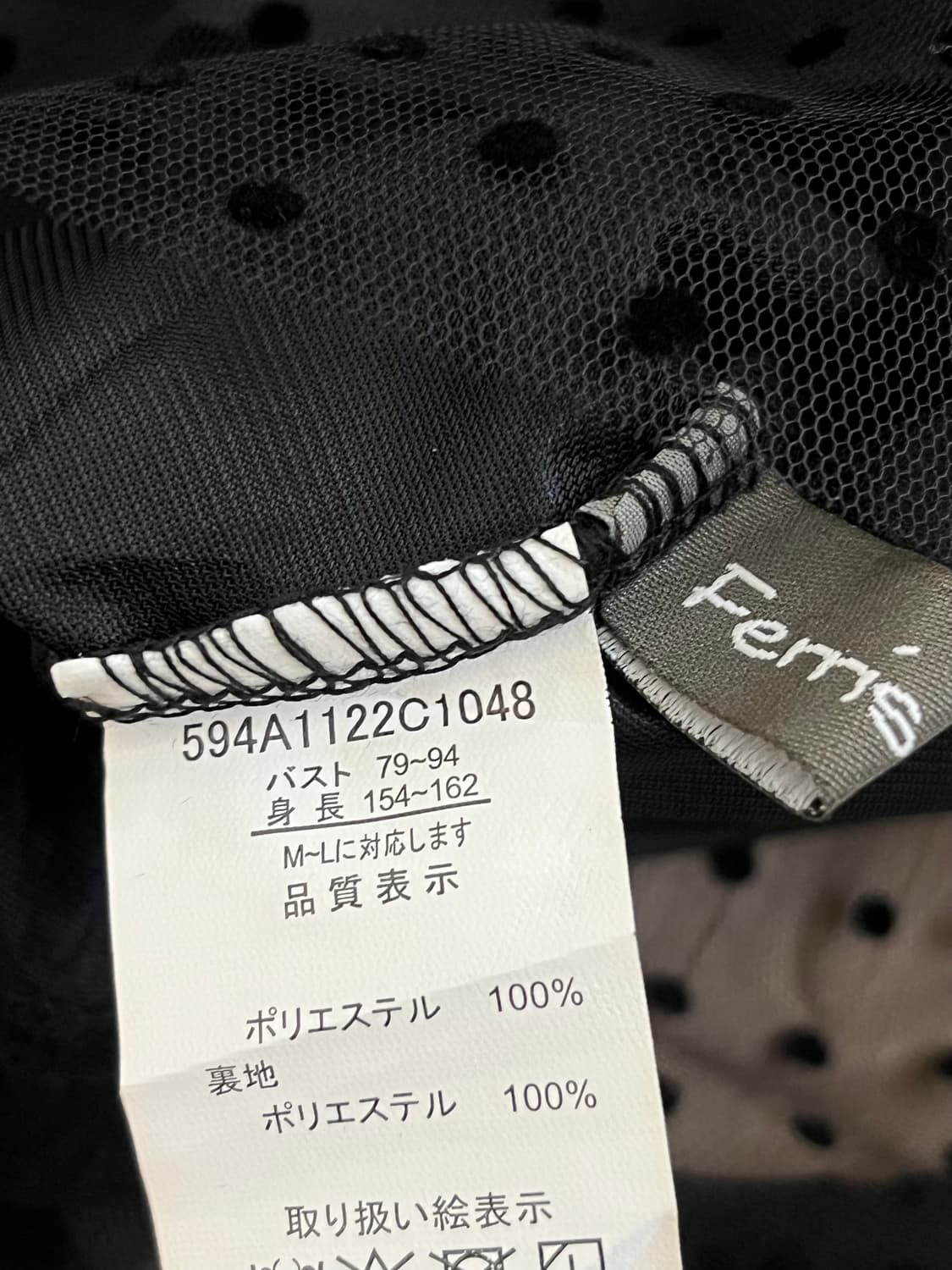 Ferris wheel 도트 시스루 블라우스 상품이미지10