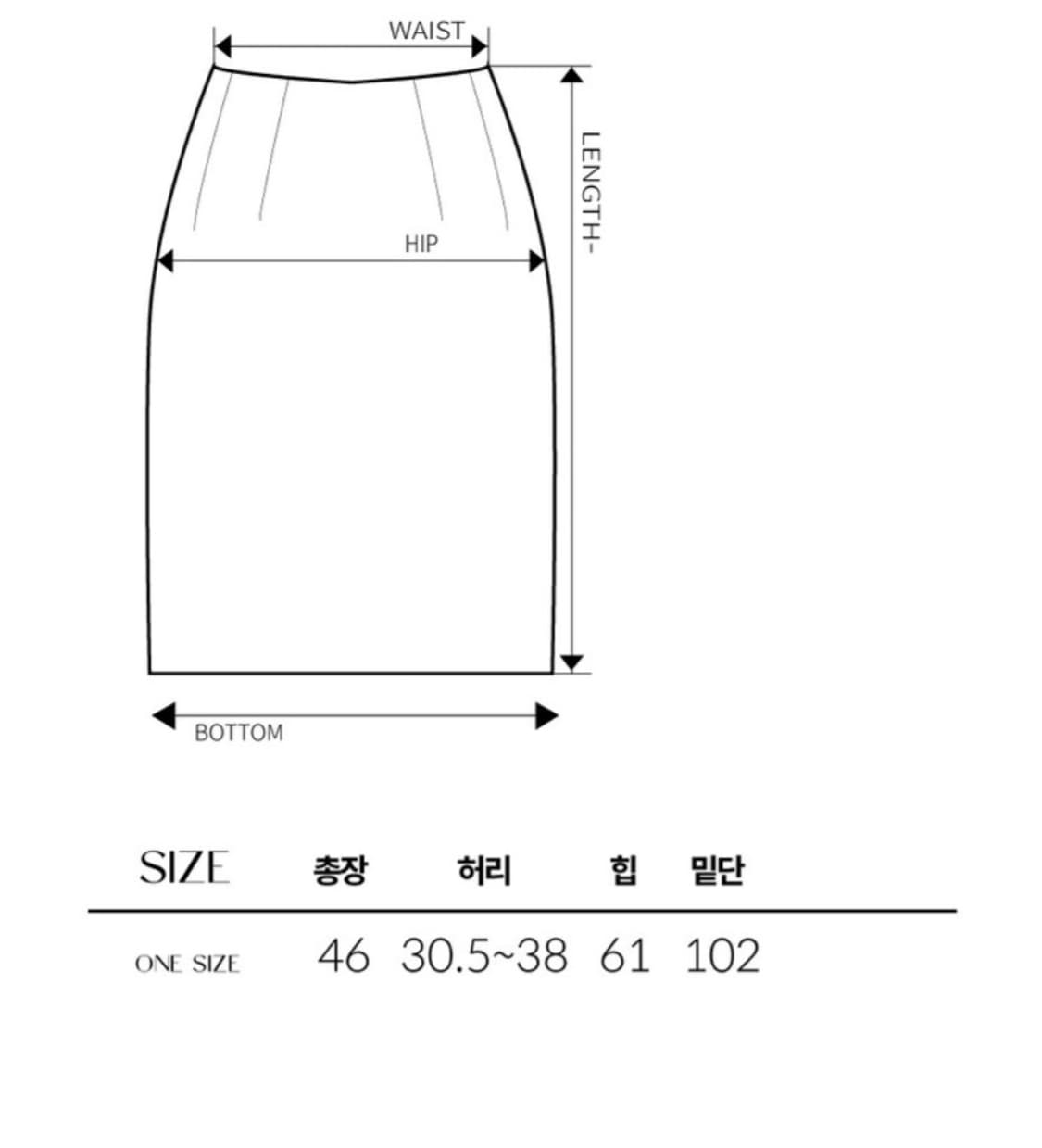 아수라 엘르 페이즐리 블라우스 스커트 쉬폰 투피스 상품이미지9
