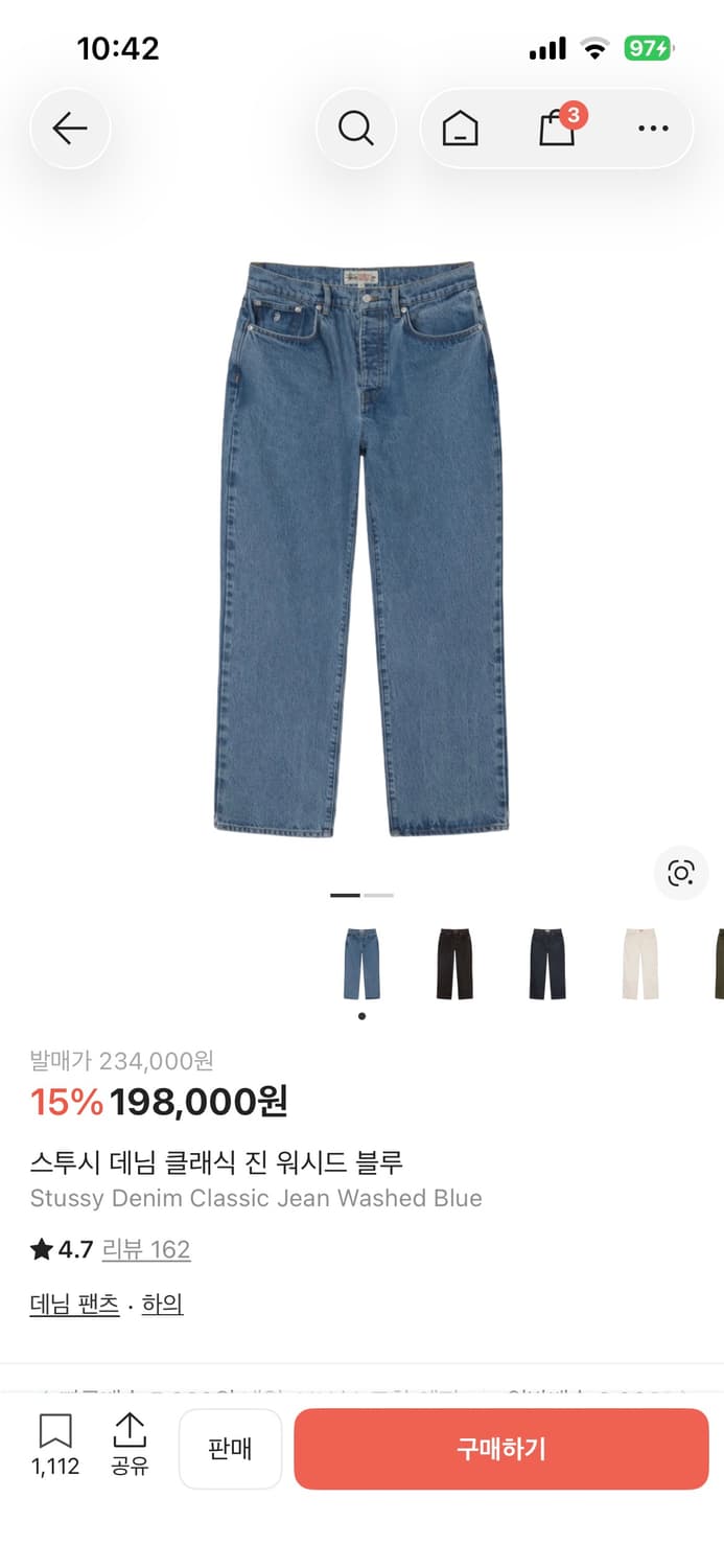 스투시 데님 30사이즈 상품이미지1