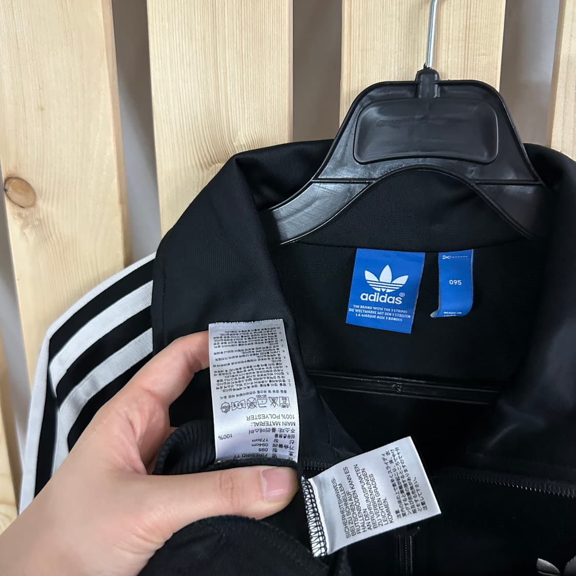 (M) 아디다스 블랙 파이어버드 빅로고 져지 트랙탑 상품이미지5